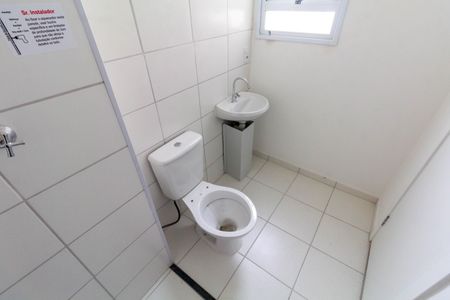 Apartamento à venda com 45m², 2 quartos e 1 vagaBanheiro Social