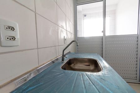 Apartamento à venda com 45m², 2 quartos e 1 vagaCozinha