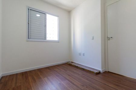 Apartamento à venda com 45m², 2 quartos e 1 vagaQuarto 2