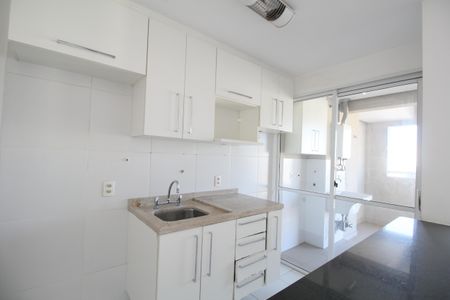 Apartamento à venda com 49m², 1 quarto e 1 vagaCozinha