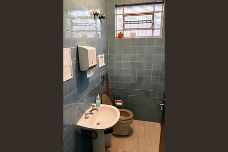 Casa à venda com 3 quartos, 180m² em Vila Cruzeiro, São Paulo