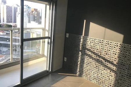 Apartamento à venda com 2 quartos, 78m² em Pinheiros, São Paulo