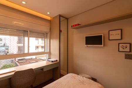 Apartamento à venda com 185m², 4 quartos e 4 vagasQuarto 1