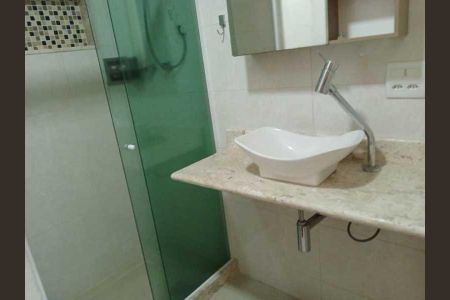 Apartamento à venda com 76m², 2 quartos e 1 vaga