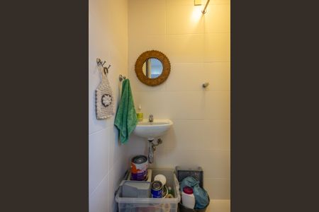 Apartamento à venda com 150m², 3 quartos e 2 vagasBanheiro de Serviço