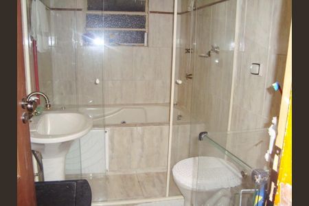 Apartamento à venda com 105m², 2 quartos e sem vaga