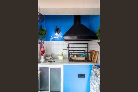 Apartamento à venda com 325m², 4 quartos e 5 vagas Apartamento à venda com 325m², 4 quartos e 5 vagasChurrasqueira