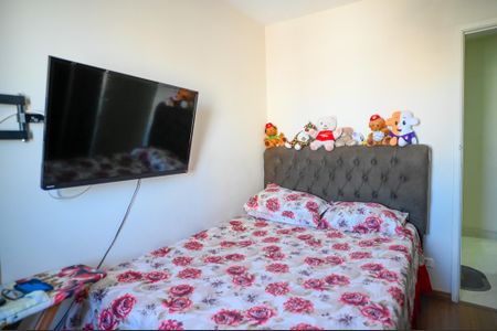 Apartamento à venda com 54m², 2 quartos e 1 vaga Apartamento à venda com 54m², 2 quartos e 1 vagaQuarto 2