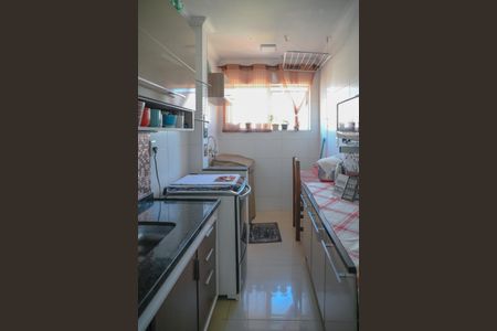 Apartamento à venda com 54m², 2 quartos e 1 vaga Apartamento à venda com 54m², 2 quartos e 1 vagaCozinha