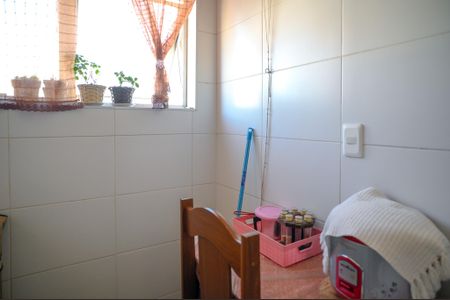 Apartamento à venda com 54m², 2 quartos e 1 vaga Apartamento à venda com 54m², 2 quartos e 1 vagaÁrea de Serviço