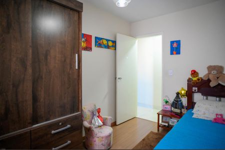 Apartamento à venda com 54m², 2 quartos e 1 vaga Apartamento à venda com 54m², 2 quartos e 1 vagaQuarto 1