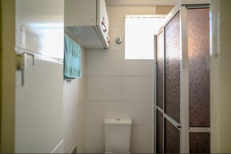 Apartamento à venda com 54m², 2 quartos e 1 vaga Apartamento à venda com 54m², 2 quartos e 1 vagaBanheiro