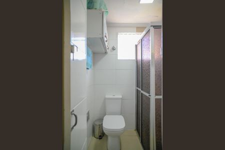 Apartamento à venda com 54m², 2 quartos e 1 vaga Apartamento à venda com 54m², 2 quartos e 1 vagaBanheiro