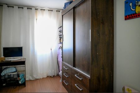 Apartamento à venda com 54m², 2 quartos e 1 vaga Apartamento à venda com 54m², 2 quartos e 1 vagaQuarto 1