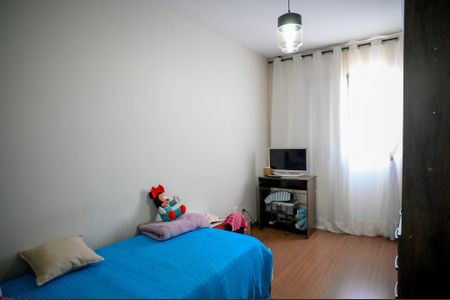 Apartamento à venda com 54m², 2 quartos e 1 vaga Apartamento à venda com 54m², 2 quartos e 1 vagaQuarto 1
