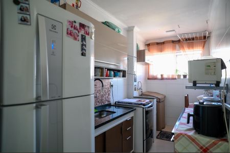 Apartamento à venda com 54m², 2 quartos e 1 vaga Apartamento à venda com 54m², 2 quartos e 1 vagaCozinha