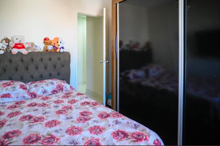 Apartamento à venda com 54m², 2 quartos e 1 vaga Apartamento à venda com 54m², 2 quartos e 1 vagaQuarto 2