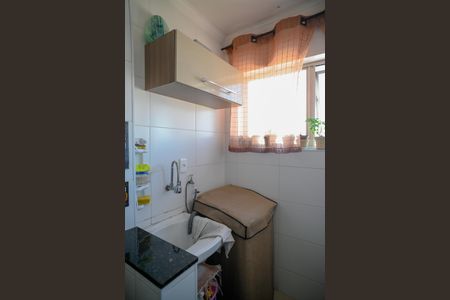 Apartamento à venda com 54m², 2 quartos e 1 vaga Apartamento à venda com 54m², 2 quartos e 1 vagaÁrea de Serviço