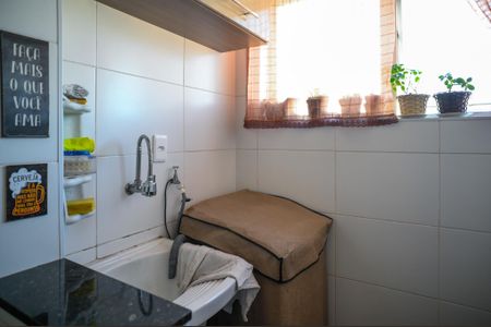 Apartamento à venda com 54m², 2 quartos e 1 vaga Apartamento à venda com 54m², 2 quartos e 1 vagaÁrea de Serviço