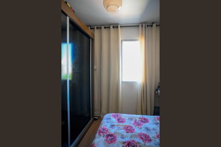 Apartamento à venda com 54m², 2 quartos e 1 vaga Apartamento à venda com 54m², 2 quartos e 1 vagaQuarto 2