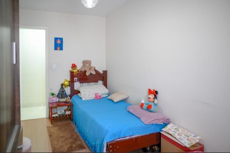 Apartamento à venda com 54m², 2 quartos e 1 vaga Apartamento à venda com 54m², 2 quartos e 1 vagaQuarto 1