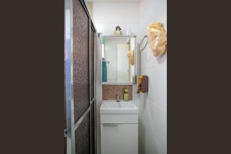 Apartamento à venda com 54m², 2 quartos e 1 vaga Apartamento à venda com 54m², 2 quartos e 1 vagaBanheiro