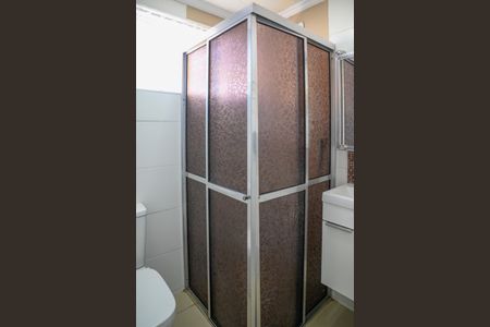 Apartamento à venda com 54m², 2 quartos e 1 vaga Apartamento à venda com 54m², 2 quartos e 1 vagaBanheiro