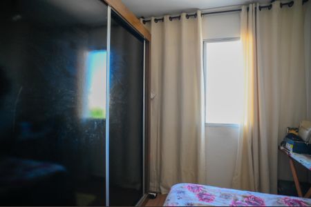 Apartamento à venda com 54m², 2 quartos e 1 vaga Apartamento à venda com 54m², 2 quartos e 1 vagaQuarto 2
