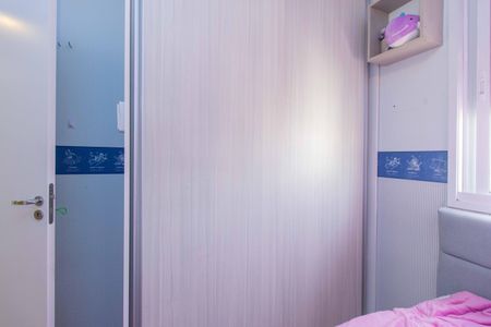 Apartamento à venda com 59m², 2 quartos e 1 vagaQuarto