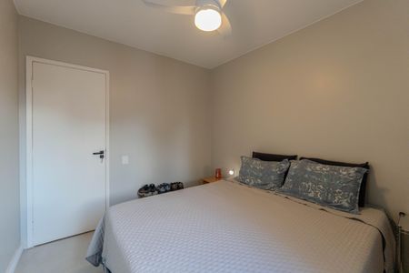 Apartamento à venda com 42m², 1 quarto e 1 vagaQuarto