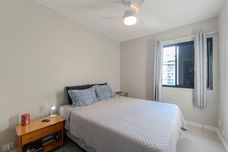 Apartamento à venda com 42m², 1 quarto e 1 vagaQuarto