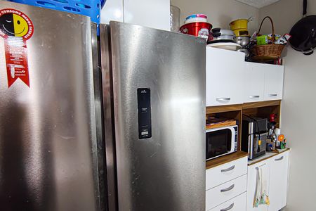 Apartamento à venda com 44m², 2 quartos e 1 vagaCozinha e Área de Serviço