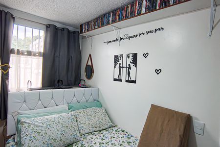 Apartamento à venda com 44m², 2 quartos e 1 vagaQuarto 1