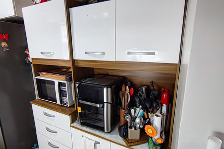 Apartamento à venda com 44m², 2 quartos e 1 vagaCozinha e Área de Serviço