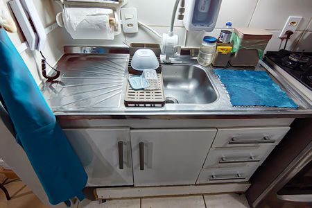 Apartamento à venda com 44m², 2 quartos e 1 vagaCozinha e Área de Serviço