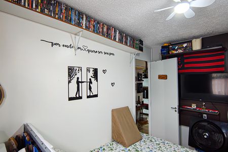 Apartamento à venda com 44m², 2 quartos e 1 vagaQuarto 1