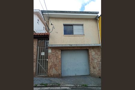 Casa à venda com 142m², 3 quartos e 1 vagaFachada do 