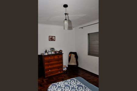 Casa à venda com 142m², 3 quartos e 1 vaga Quarto 1