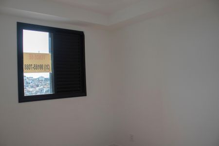 Apartamento à venda com 129m², 3 quartos e 2 vagas Apartamento à venda com 129m², 3 quartos e 2 vagasQuarto