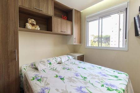 Apartamento à venda com 43m², 2 quartos e 1 vagaQuarto 1