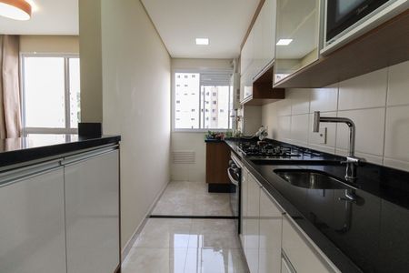 Apartamento à venda com 43m², 2 quartos e 1 vagaCozinha