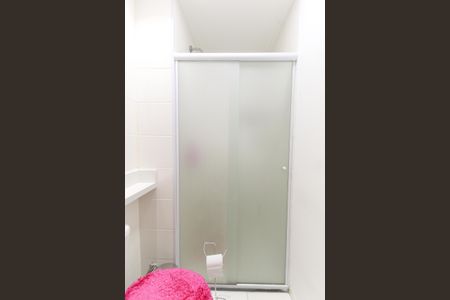 Apartamento à venda com 43m², 2 quartos e 1 vagaBanheiro