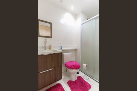 Apartamento à venda com 43m², 2 quartos e 1 vagaBanheiro