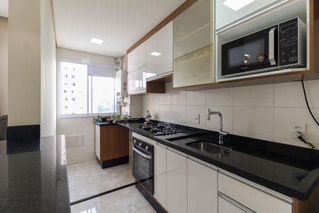 Apartamento à venda com 43m², 2 quartos e 1 vagaCozinha