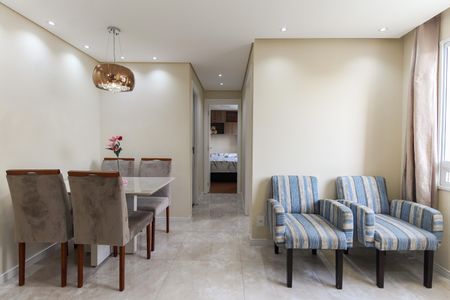 Apartamento à venda com 43m², 2 quartos e 1 vagaSala