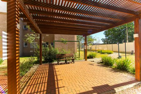 Apartamento à venda com 43m², 2 quartos e 1 vagaÁrea Comum