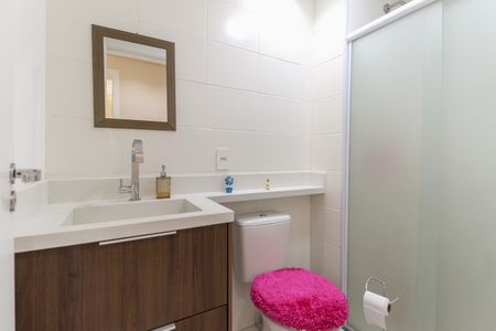 Apartamento à venda com 43m², 2 quartos e 1 vagaBanheiro