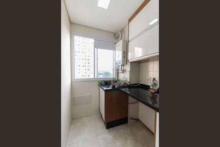 Apartamento à venda com 43m², 2 quartos e 1 vagaÁrea de Serviço