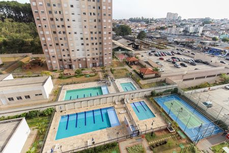 Apartamento à venda com 43m², 2 quartos e 1 vagaVista Quarto 2