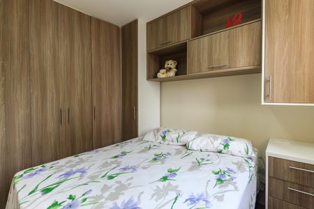 Apartamento à venda com 43m², 2 quartos e 1 vagaQuarto 1